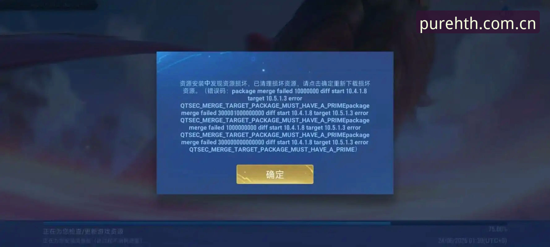 华体会平台登录不进？一个老用户教你避开官网登录的三个常见坑