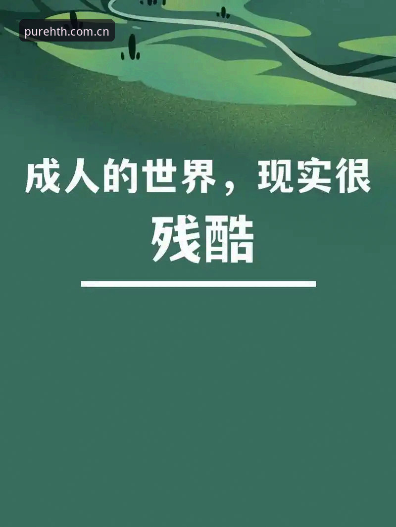 HTH官网登录 2组数据对比告诉你——J1速度榜前10名里藏着的3个残酷真相