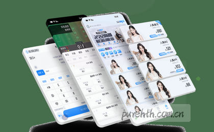官网首页入口