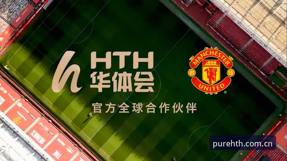 华体会平台最新消息：玩转“见识比赛本色品牌首页”，老用户总结的四个避坑点必须看